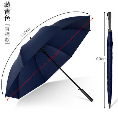 Guarda-chuva de mão EVA ou de mão reta para adultos com logotipo personalizado da YLF Umbrella