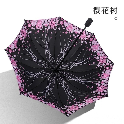 Logotipo de Impressão Personalizado 21 &quot;* 8k Novidade Design Style Guarda-chuva dobrável de senhora para publicidade