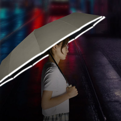 Elegante Pongee Panel Material Protetor solar e guarda-chuva de proteção UV para mulheres em movimento
