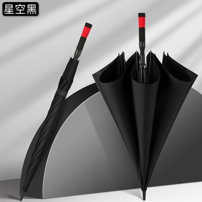 190T Pongee Logotipo personalizado Impresso Automático Grande guarda-chuva de golfe para negócios masculinos