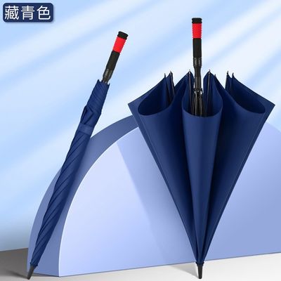 190T Pongee Logotipo personalizado Impresso Automático Grande guarda-chuva de golfe para negócios masculinos