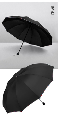 Promoções de estilo minimalista guarda-chuva com cor personalizada e logotipo de impressão digital