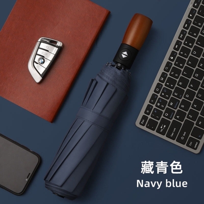 3 guarda-chuva de negócios automaticamente dobrável com logotipo personalizado impresso e alça de madeira
