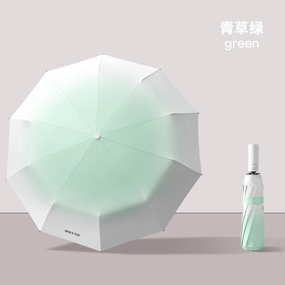 Um guarda-chuva de três dobras com logotipo personalizado, protetor solar automático, parabólica à prova de vento