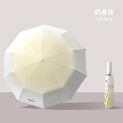 Um guarda-chuva de três dobras com logotipo personalizado, protetor solar automático, parabólica à prova de vento