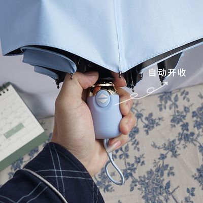 Proteja-se do sol e da chuva com o nosso guarda-chuva automático anti-UV de 23 polegadas * 10k