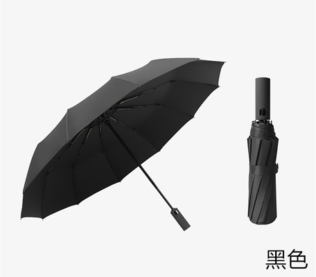 Logotipo personalizado Impresso Guarda-chuva automática Tudo em 1 Guarda-chuva à prova de vento