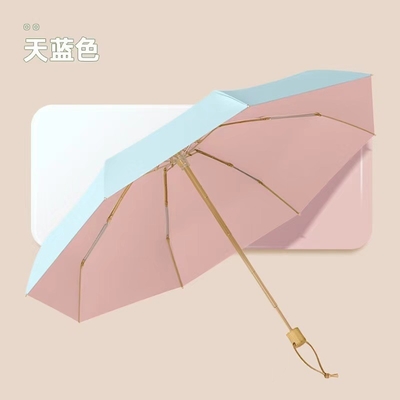 Um guarda-chuva de bolso ultra-leve colorido para adultos com logotipo personalizado impresso e moldura de aço