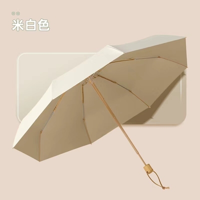Um guarda-chuva de bolso ultra-leve colorido para adultos com logotipo personalizado impresso e moldura de aço