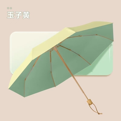 Um guarda-chuva de bolso ultra-leve colorido para adultos com logotipo personalizado impresso e moldura de aço