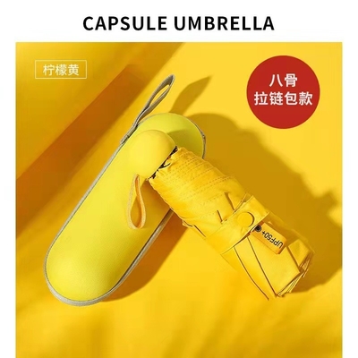Mini cápsula de bolso personalizada cinco guarda-chuva de proteção UV dobrável para ocasião de viagem