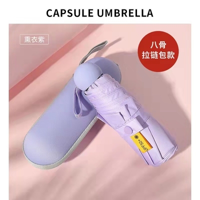 Mini cápsula de bolso personalizada cinco guarda-chuva de proteção UV dobrável para ocasião de viagem