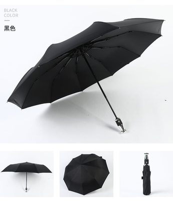 Estilo de design minimalista Impressão de logotipo personalizado Um guarda-chuva direto anti-UV para publicidade
