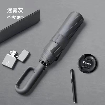 Adultos Viagens Essencial Design Único Automático 3 guarda-chuva dobrável com bloqueio UV