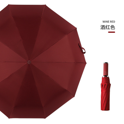 Logotipo personalizado Impresso Automático Aberto 3 Dobras Um guarda-chuva comercial com alça revestida de borracha