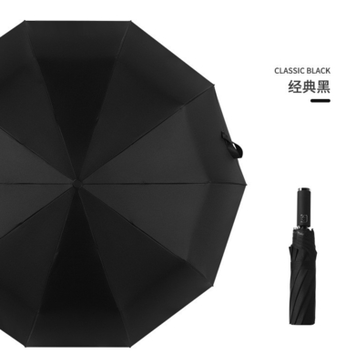 Logotipo personalizado Impresso Automático Aberto 3 Dobras Um guarda-chuva comercial com alça revestida de borracha