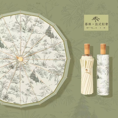 Bamboo de viagem Manopla 3 3 Manual dobrável guarda-chuva personalizada com logotipo de revestimento UV