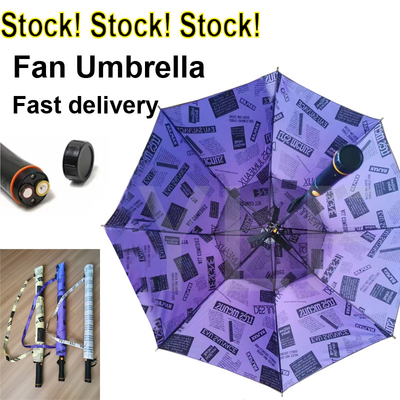 Um guarda-chuva com ventilador UV Um guarda-chuva com bateria do ventilador recarregável Nylon belo padrão Verão guarda-chuva