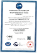China Jinjiang YLF Umbrella Co., Ltd. Certificações
